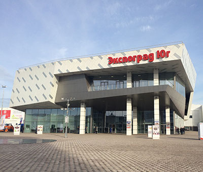 Выставочный комплекс Экспоград Юг Краснодар